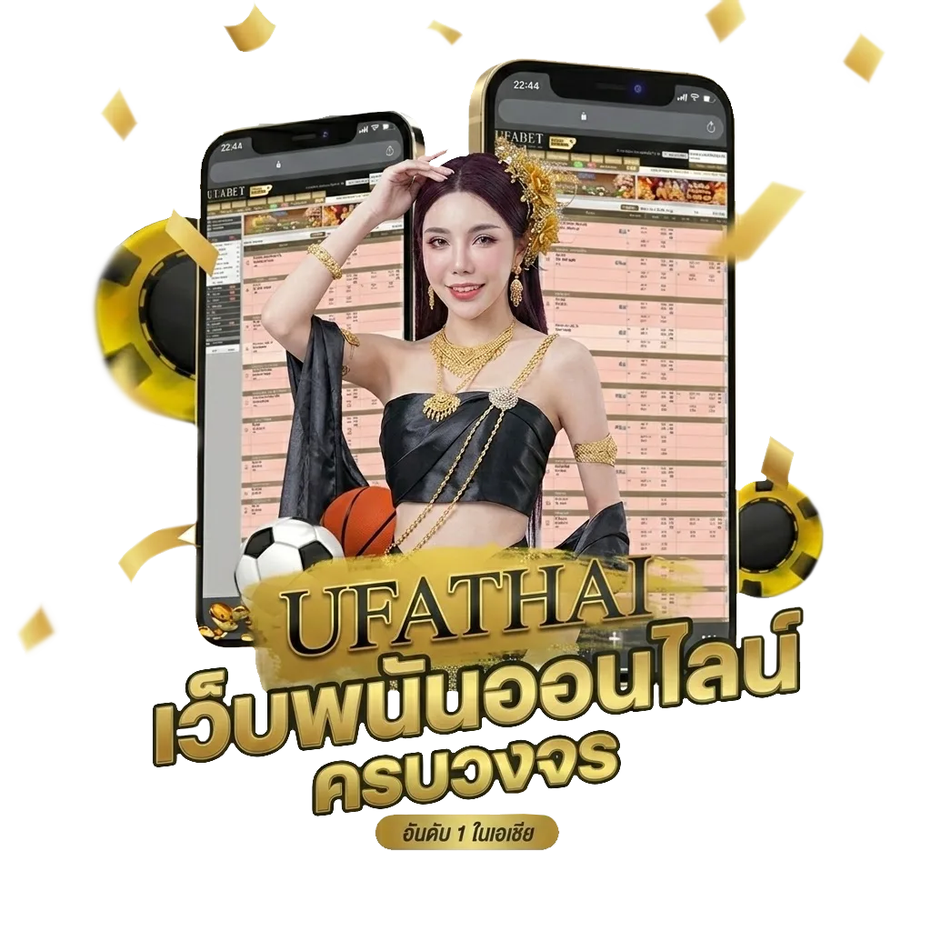 ช่องโมโน 29 สด โปรโมชั่น — สำหรับสมาชิก