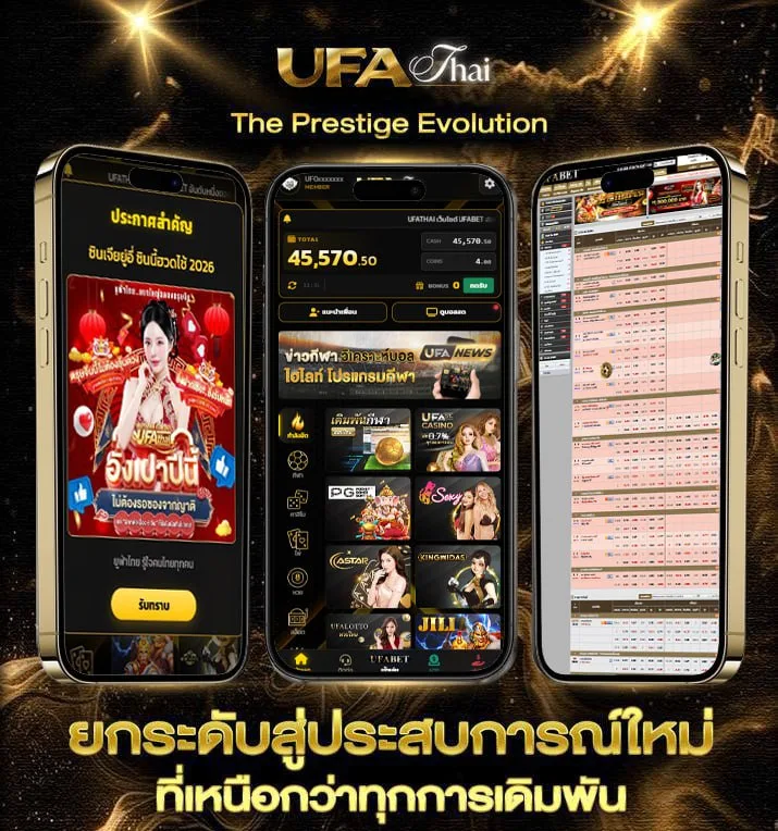 ช่องโมโน 29 สด  เว็บพนันออนไลน์